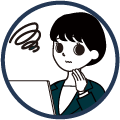 運転日誌の管理をもっと楽にしたい