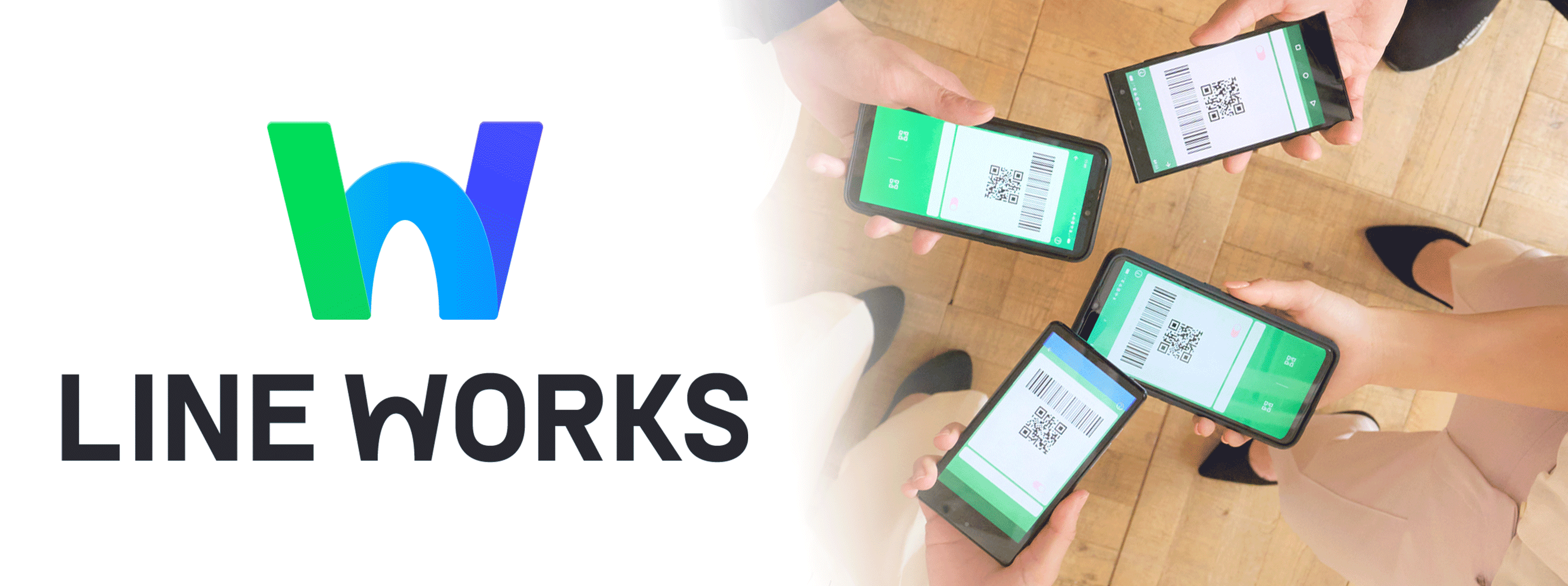 LINE WORKSを活用して職場内でスムーズに情報共有する従業員の様子｜業務効率化とチーム連携の向上を実現